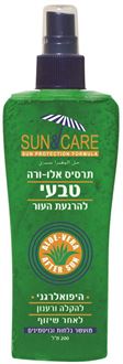 סאן & קר תרסיס אלוורה טבעי לאחר שיזוף 200 מל  SUN & CARE סופר מדיקה