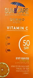 סאן & קר קרם הגנה SPF 50 לפנים עם ויטמין סי 50 מ"ל סופר מדיקה