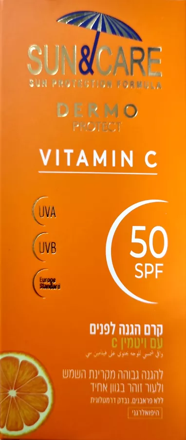 סאן & קר קרם הגנה SPF 50 לפנים עם ויטמין סי 50 מ