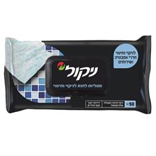ניקול מטליות לחות לחיטוי וניקוי חדרי שירותים ואמבטיה סופר מדיקה