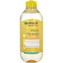 גרנייה מי פנים מיסלרים 400 מ"ל מועשרים בויטמין C סופר מדיקה