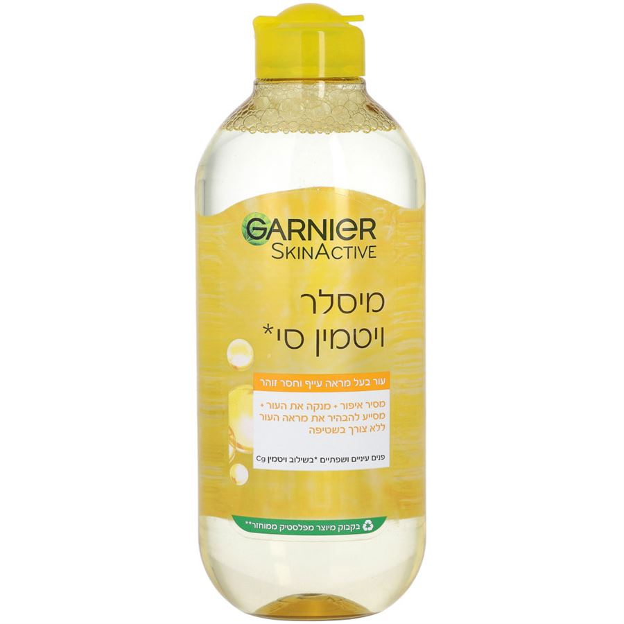 גרנייה מי פנים מיסלרים 400 מ