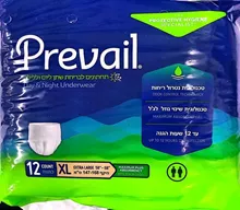 פריבל תחתוני ספיגה XL יום ולילה  12יחידות PREVAIL סופר מדיקה