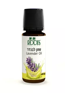רוטס שמן לבנדר 10 מ"ל / ROOTS סופר מדיקה