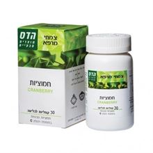 הדס חמוציות 30 טבליות סופר מדיקה
