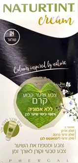 נטורטינט שימו לב ! קרם צבע לשיער ! 1N שחור / NATURTINT סופר מדיקה