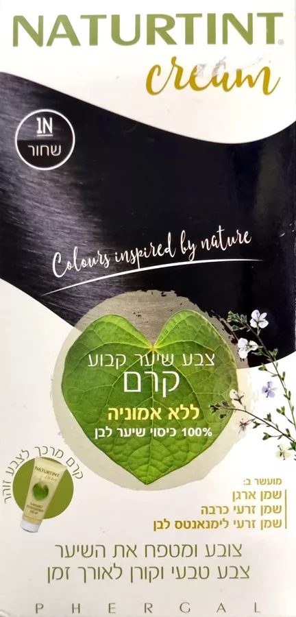 נטורטינט שימו לב ! קרם צבע לשיער ! 1N שחור / NATURTINT