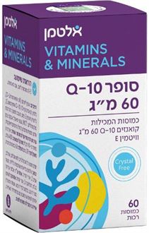 אלטמן סופר Q-10 60 מ"ג סופר מדיקה