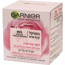 גרנייה קרם לחות ורדים עור יבש ועדין 50 מ"ל GARNIER SKIN NATURALS סופר מדיקה