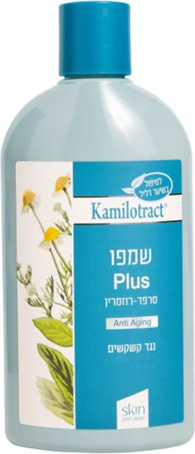 קמילוטרקט שמפו פלוס אנטי אייג'ינג נגד קשקשים 400 מ