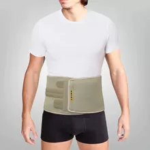 אוריאל חגורת בטן מידה S מספר T11C סופר מדיקה