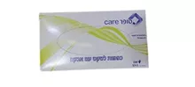סופר CARE כפפות MEDIUM לטקס עם אבקה 100 יחידות סופר מדיקה