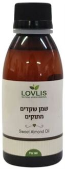 לאבליס שמן שקדים מתוקים 120 מ"ל / LOVLIS סופר מדיקה