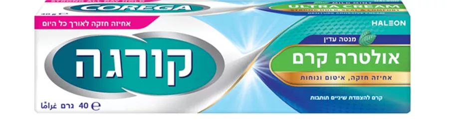 קורגה אולטרה קרם להצמדת שיניים תותבות מנטה עדין 40 גרם / Corega