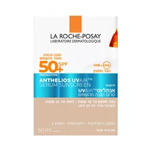 לה רוש פוזה אנתליוס סרום הגנה עם גוון !!!  La Roche-Posay Anthelios UV Air SPF50+ Color Light סופר מדיקה