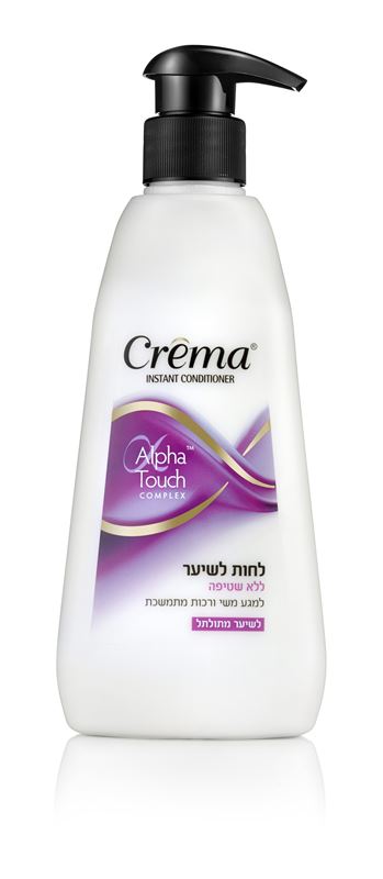 קרמה קרם לחות לשיער מתולתל 400 מ