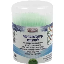 טופמד קיסמי / מברשות שיניים דנטליים 300 יחידות / TOPMED סופר מדיקה