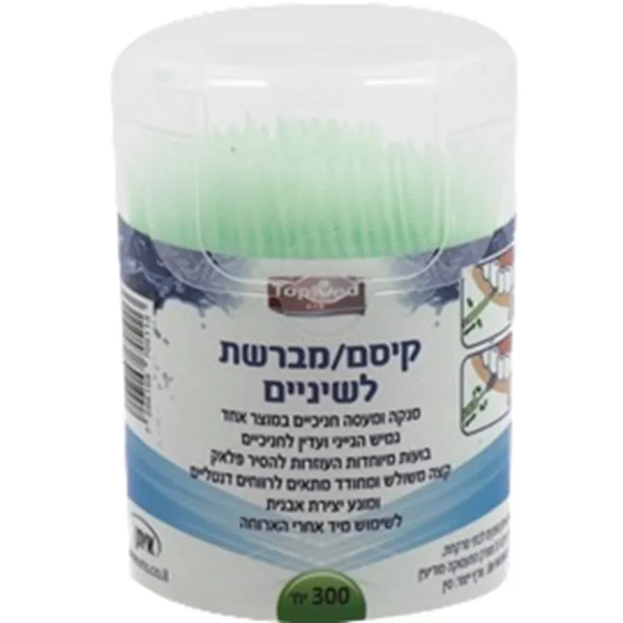 טופמד קיסמי / מברשות שיניים דנטליים 300 יחידות / TOPMED