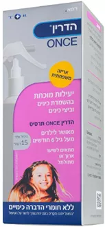הדרין ONCE תרסיס לשיער ארוך ו/או מתולתל 250 מ"ל HEDRIN סופר מדיקה