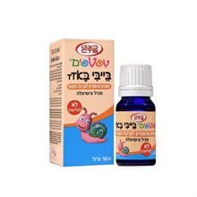 טפטפים בייבי באזז שמנים להרגעת העור נגד יתושים 10 מ"ל / Taptapim סופר מדיקה