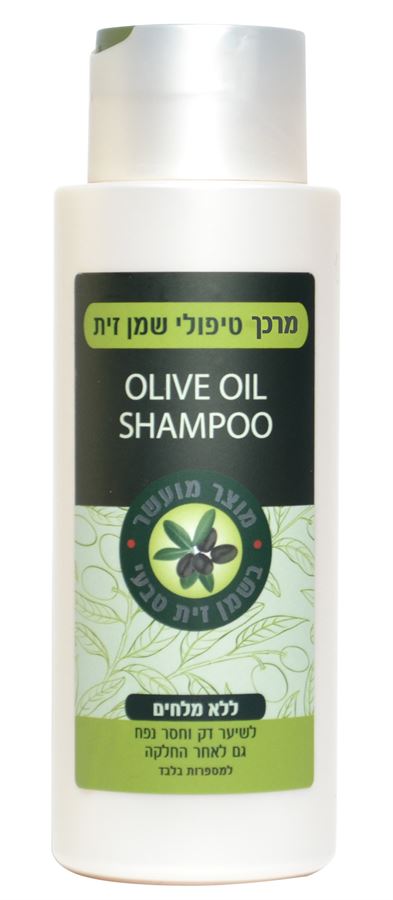 פרוהייר שמפו טיפולי שמן זית 400 מ
