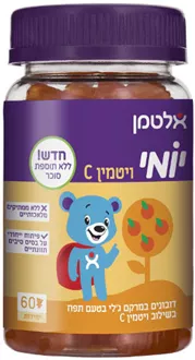 יומי אלטמן ויטמין C בטעם תפוז 60 יחידות / ALTMAN סופר מדיקה
