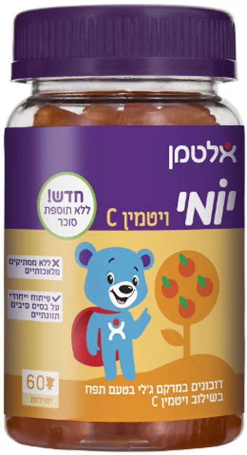 יומי אלטמן ויטמין C בטעם תפוז 60 יחידות / ALTMAN