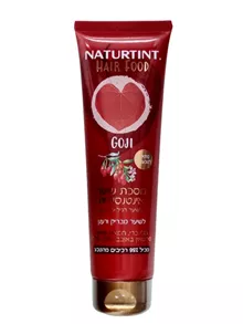 נטורטינט היירפוד מסכת שיער אינטנסיבית גוג'י ברי לשיער רגיל עד יבש 150 מ"ל / NATURTINT סופר מדיקה