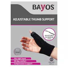 באיוס סד מייצב אגודל ימין / BAYOS סופר מדיקה
