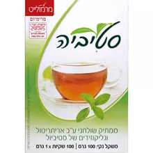 מרמולייט סטיביה ממתיק על בסיס צמח הסטיביה 100 שקיות סופר מדיקה
