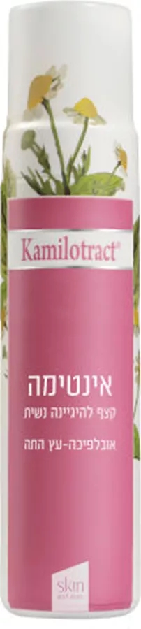 קמילוטרקט אינטימה 200 מ