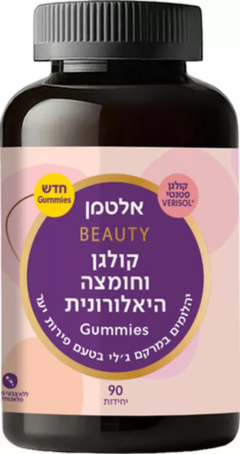 אלטמן BEAUTY קולגן וחומצה היאלורונית 90 יחידות / ALTMAN