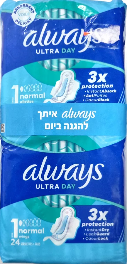 אולוויז אולטרה יום תחבושות נורמל עם כנפיים 24 יחידות במארז / ALWAYS