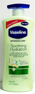 ואזלין תחליב גוף להזנה עמוקה אלוורה 600 מ"ל / Vaseline סופר מדיקה
