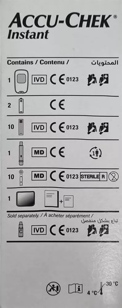 מד סוכר ACCU-CHEK INSTANT
