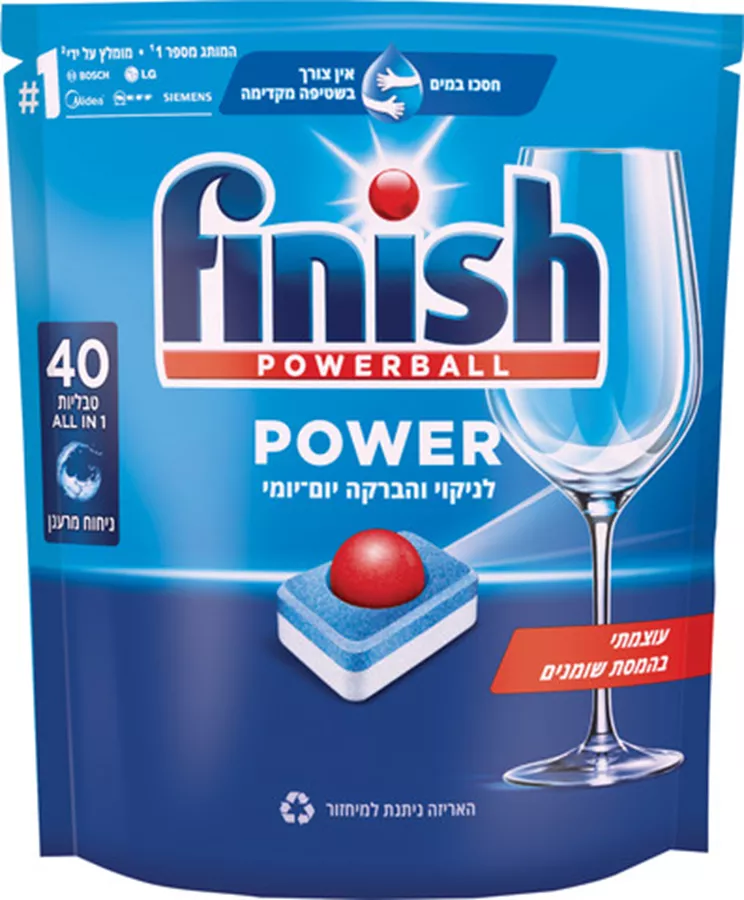 פיניש טבליות למדיח ALL IN ONE 40 טבליות / FINISH