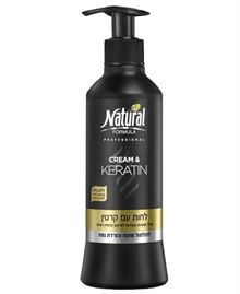 נטורל פורמולה לחות עם קרטין  NATURAL FORMULA סופר מדיקה