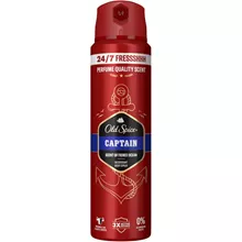אולד ספייס דאודורט ספריי גוף קפטן 150 מ"ל / OLD SPICE סופר מדיקה