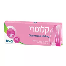 קלוטרי לטיפול בזיהומים פטרייתיים לנרתיק 200 מ"ג / CLOTHREE סופר מדיקה