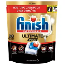 פיניש פאוורבול אולטימט פלוס 28 טבליות במארז / FINISH סופר מדיקה