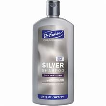 דר. פישר שמפו SILVER לשיער כסוף 400 מ"ל Dr. Fisher סופר מדיקה