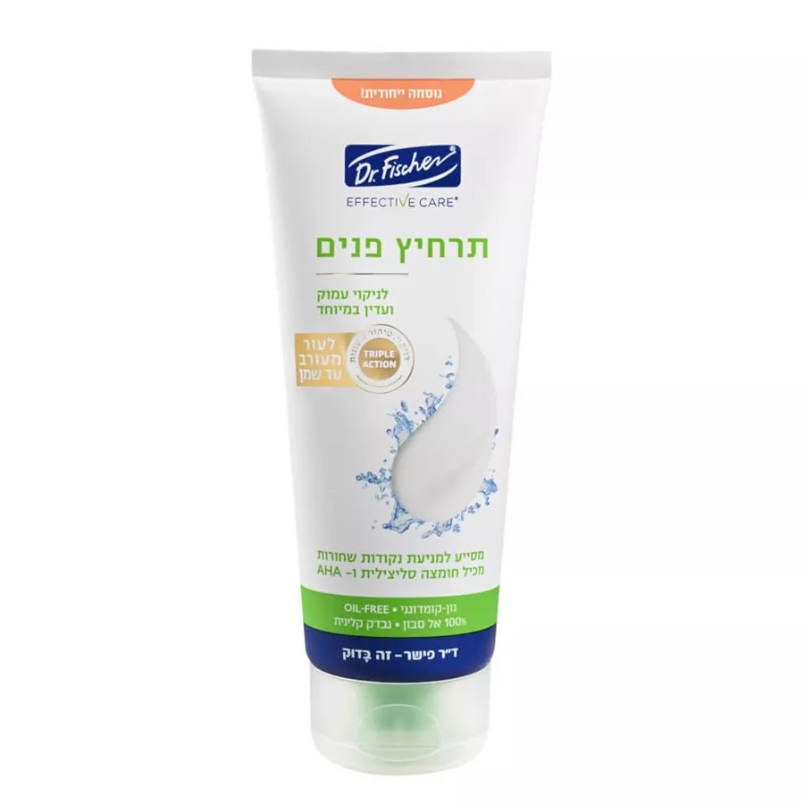 אפקטיב קר תרחיץ פנים לניקוי עמוק ועדין במיוחד לעור מעורב 180 מ