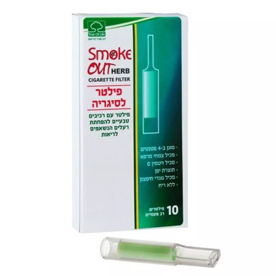 סמוק אאוט פילטר לסיגריה טרי אוף לייף SMOKE OUT