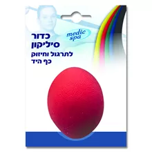 מדיק ספא כדור סיליקון לתרגול וחיזוק כף היד אדום קשה / MEDIC SPA סופר מדיקה