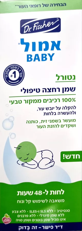 ד