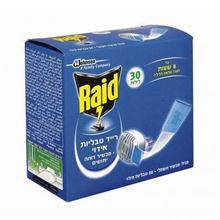 רייד מכשיר+30 טבליות דוחה יתושים / Raid סופר מדיקה