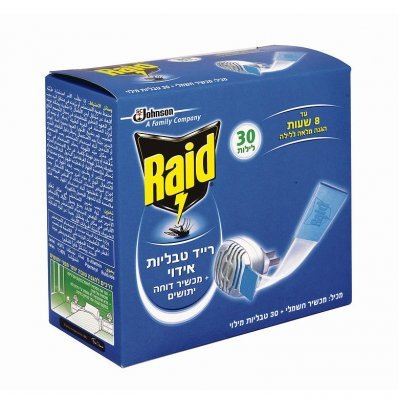 רייד מכשיר+30 טבליות דוחה יתושים / Raid