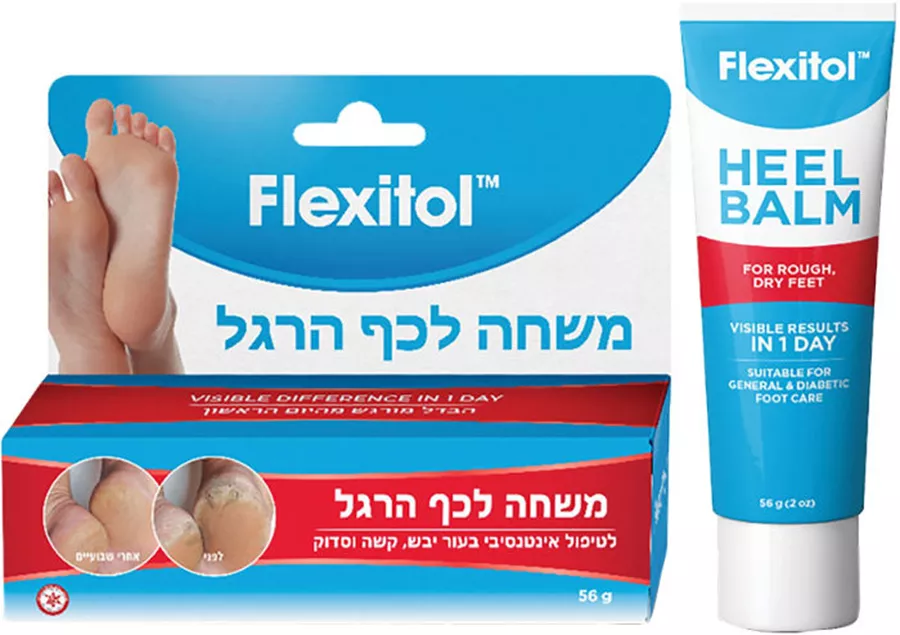 אלטמן פלקסיטול משחה לכף הרגל 56 גרם / Flexitol