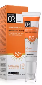 ד"ר עור סרום הגנה מינרלי אנטי אייג’ינג +SUN &GLOW SPF50 סופר מדיקה