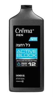 קרמה מן גל רחצה אקטיב בלוק 700 מ"ל CREMA סופר מדיקה